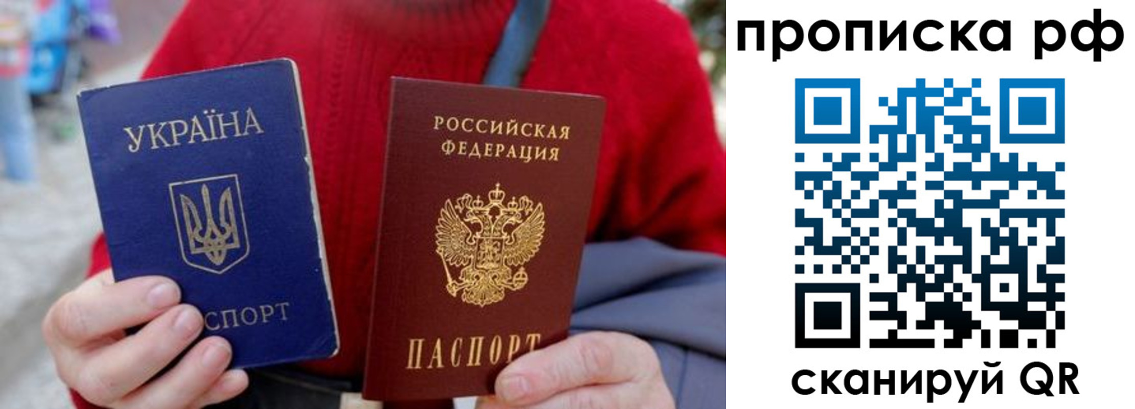 где прописаться в Кизилюрте